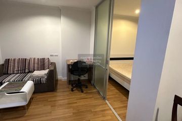1 Bedroom Condo for rent in Lumpini Place Ratchayothin, Chan Kasem, Bangkok near BTS Ratchayothin