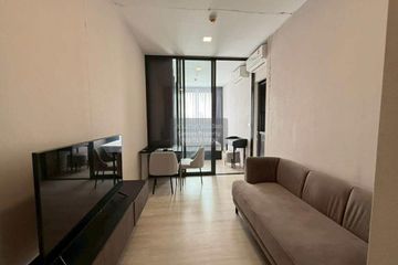 1 Bedroom Condo for rent in The Privacy Jatujak, Chom Phon, Bangkok near MRT Phahon Yothin