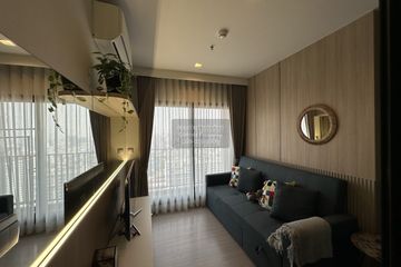1 Bedroom Condo for rent in Life Asoke Rama 9, Makkasan, Bangkok near MRT Phra Ram 9