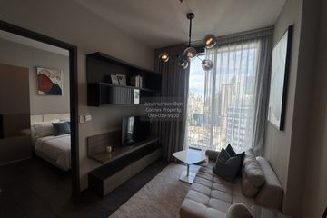 1 Bedroom Condo for rent in Edge Sukhumvit 23, Khlong Toei Nuea, Bangkok near BTS Asoke