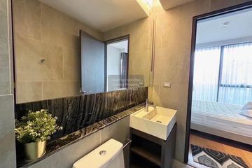 1 Bedroom Condo for rent in The Lumpini 24, Khlong Tan, Bangkok near BTS Phrom Phong