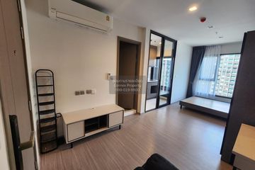 1 Bedroom Condo for rent in Life Asoke Rama 9, Makkasan, Bangkok near MRT Phra Ram 9