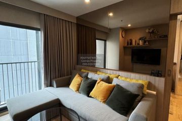 1 Bedroom Condo for rent in Noble Remix, Khlong Tan, Bangkok near BTS Thong Lo