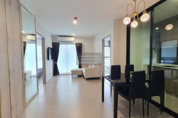 2 Bedroom Condo for rent in The Parkland Charan - Pinklao, Bang Yi Khan, Bangkok near MRT Bang Yi Khan