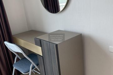 2 Bedroom Condo for rent in Supalai Lite Ratchada - Naradhiwas - Sathon, Chong Nonsi, Bangkok