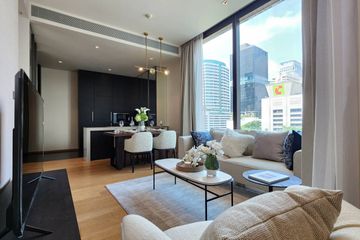 2 Bedroom Condo for Sale or Rent in 28 Chidlom, Lumpini, Bangkok near BTS Chit Lom
