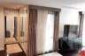 4 Bedroom House for sale in Nawamin, Bangkok