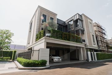 4 Bedroom House for sale in SMYTH&rsquo;S Kaset - Nawamin, Lat Phrao, Bangkok