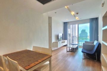 2 Bedroom Condo for rent in Siri at Sukhumvit, Phra Khanong, Bangkok near BTS Thong Lo