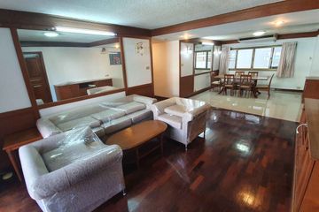 3 Bedroom Condo for rent in Khlong Toei Nuea, Bangkok near BTS Nana