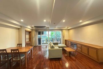 2 Bedroom Condo for rent in Lumpini, Bangkok near BTS Ploen Chit