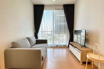2 Bedroom Condo for rent in MARU Ekkamai 2, Khlong Tan Nuea, Bangkok near BTS Ekkamai