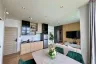 2 Bedroom Condo for rent in Nong Prue, Chonburi