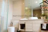 1 Bedroom Condo for rent in Na Kluea, Chonburi