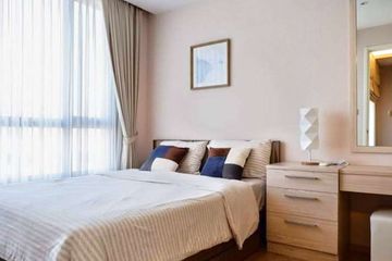1 Bedroom Condo for rent in H Sukhumvit 43, Khlong Tan Nuea, Bangkok near BTS Phrom Phong