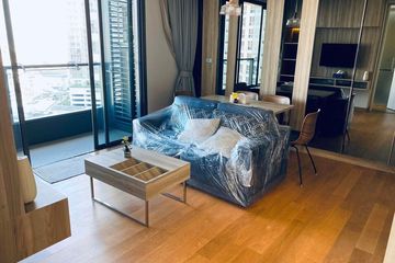 1 Bedroom Condo for Sale or Rent in The Lumpini 24, Khlong Tan, Bangkok near BTS Phrom Phong