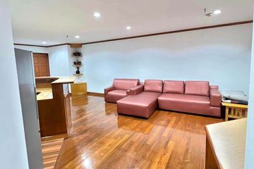 2 Bedroom Condo for rent in Wittayu Complex, Makkasan, Bangkok near Airport Rail Link Makkasan