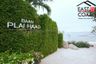 2 Bedroom Condo for rent in Na Kluea, Chonburi