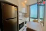 1 Bedroom Condo for rent in Nong Prue, Chonburi