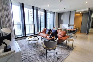 2 Bedroom Condo for rent in Noble Ploenchit, Lumpini, Bangkok near BTS Ploen Chit