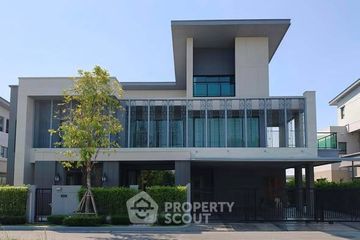 5 Bedroom House for sale in Baan Klang Muang The Edition Rama 9 - Krungthepkreetha, Saphan Sung, Bangkok