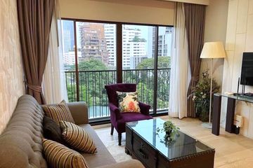 1 Bedroom Condo for rent in Noble Refine, Khlong Tan, Bangkok near BTS Phrom Phong