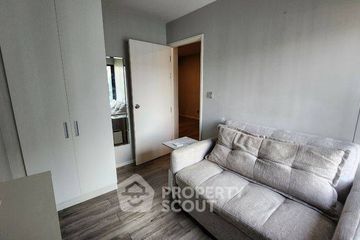 1 Bedroom Condo for sale in Atmoz Chaengwattana, Khlong Kluea, Nonthaburi near MRT Chaeng Watthana 14