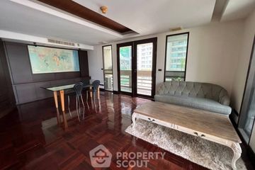 2 Bedroom Condo for Sale or Rent in City Lakes Tower Sukhumvit 16, Khlong Toei, Bangkok near BTS Asoke