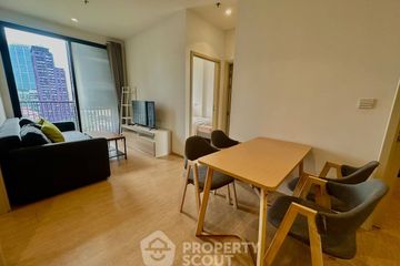 2 Bedroom Condo for Sale or Rent in MARU Ekkamai 2, Khlong Tan Nuea, Bangkok near BTS Ekkamai