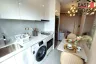 1 Bedroom Condo for rent in Na Kluea, Chonburi