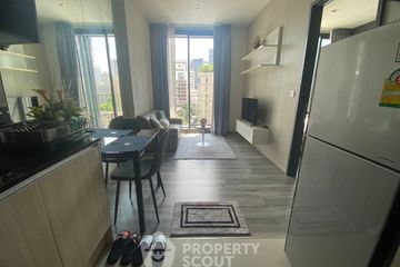 1 Bedroom Condo for rent in Edge Sukhumvit 23, Khlong Toei Nuea, Bangkok near BTS Asoke