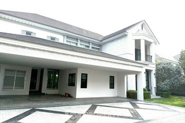 4 Bedroom House for rent in Perfect Place Rama 9-Krungthepkreetha, Saphan Sung, Bangkok