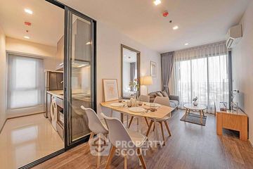 2 Bedroom Condo for rent in Life Ladprao Valley, Chom Phon, Bangkok near BTS Ladphrao Intersection