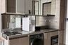 1 Bedroom Condo for rent in The Crest Park Residences, Chatuchak, Bangkok near MRT Phahon Yothin