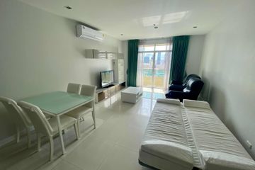 2 Bedroom Condo for rent in Sukhumvit City Resort, Khlong Toei Nuea, Bangkok near BTS Nana