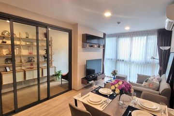 2 Bedroom Condo for Sale or Rent in Taka Haus Ekamai 12, Khlong Tan Nuea, Bangkok near BTS Ekkamai