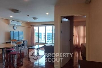 2 Bedroom Condo for sale in Navin Court, Lumpini, Bangkok near BTS Ploen Chit