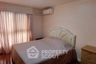 2 Bedroom Condo for sale in Navin Court, Lumpini, Bangkok near BTS Ploen Chit