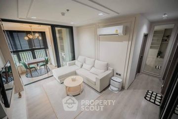 2 Bedroom Condo for sale in THE LINE Phahonyothin Park, Chom Phon, Bangkok near MRT Phahon Yothin