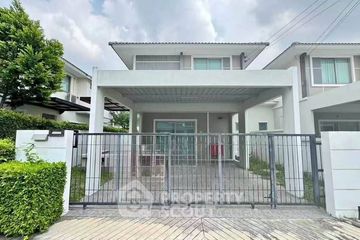 3 Bedroom House for sale in Takhian Tia, Chonburi