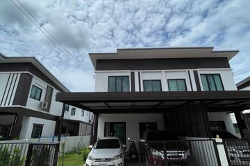 3 Bedroom House for sale in Samnak Bok, Chonburi