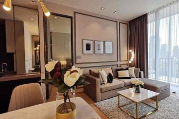 1 Bedroom Condo for Sale or Rent in 28 Chidlom, Lumpini, Bangkok near BTS Chit Lom