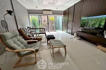 3 Bedroom Townhouse for rent in Noble Cube, Suan Luang, Bangkok near Airport Rail Link Ramkhamhaeng