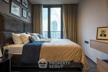 1 Bedroom Condo for Sale or Rent in The Line Asoke - Ratchada, Din Daeng, Bangkok near MRT Phra Ram 9