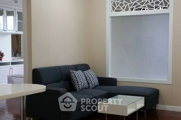 2 Bedroom Condo for sale in Supalai Oriental Sukhumvit 39, Khlong Tan Nuea, Bangkok