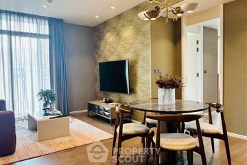2 Bedroom Condo for Sale or Rent in MUNIQ Sukhumvit 23, Khlong Toei Nuea, Bangkok near MRT Sukhumvit
