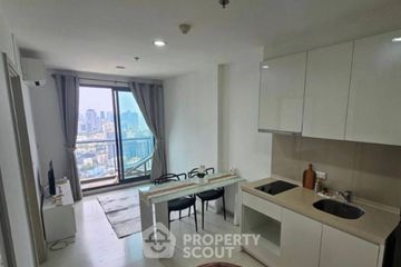 1 Bedroom Condo for sale in Rhythm Sukhumvit 42, Phra Khanong, Bangkok near BTS Ekkamai