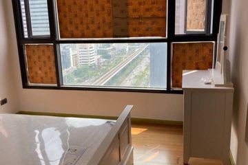 1 Bedroom Condo for sale in Fuse Sathorn - Taksin, Bang Lamphu Lang, Bangkok near BTS Wongwian Yai