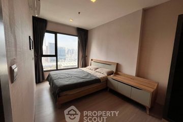 2 Bedroom Condo for rent in Life Asoke Rama 9, Makkasan, Bangkok near MRT Phra Ram 9