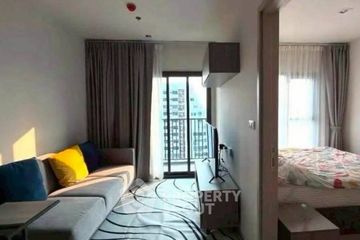1 Bedroom Condo for rent in THE BASE Phetchaburi-Thonglor, Bang Kapi, Bangkok near MRT Phetchaburi